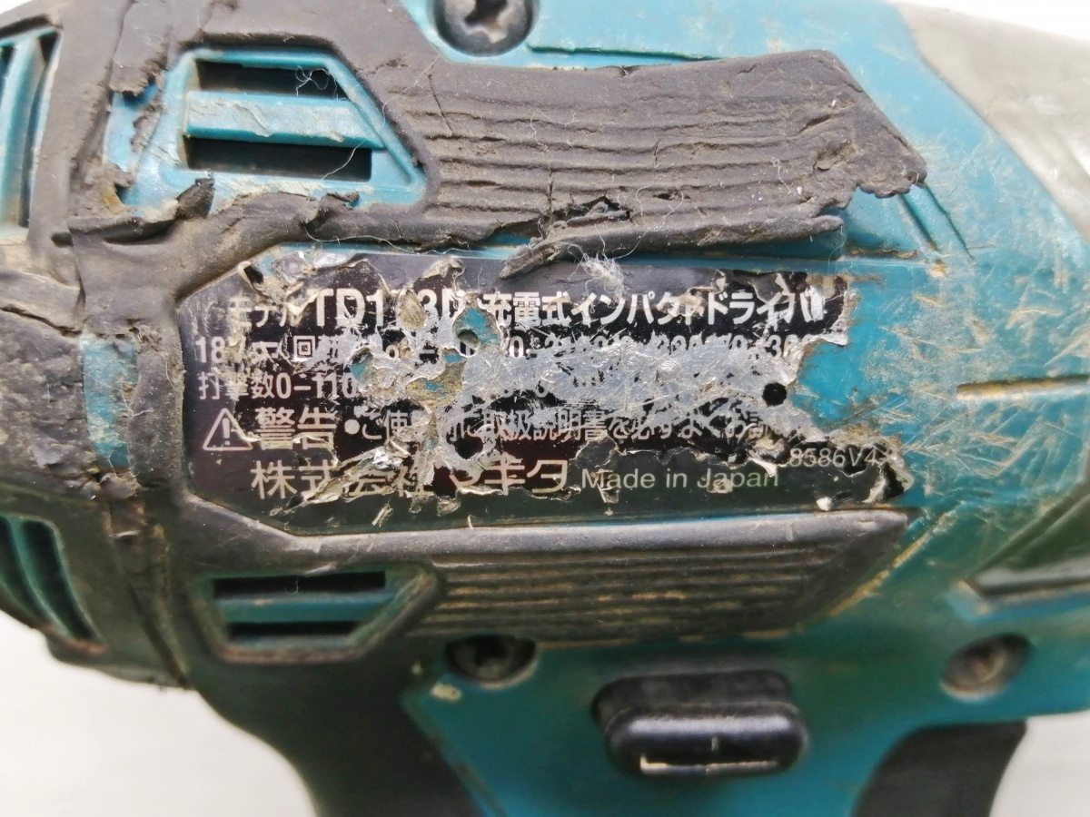 中古品 makita マキタ 18V 充電式 インパクトドライバ 青 TD173DZ_画像5