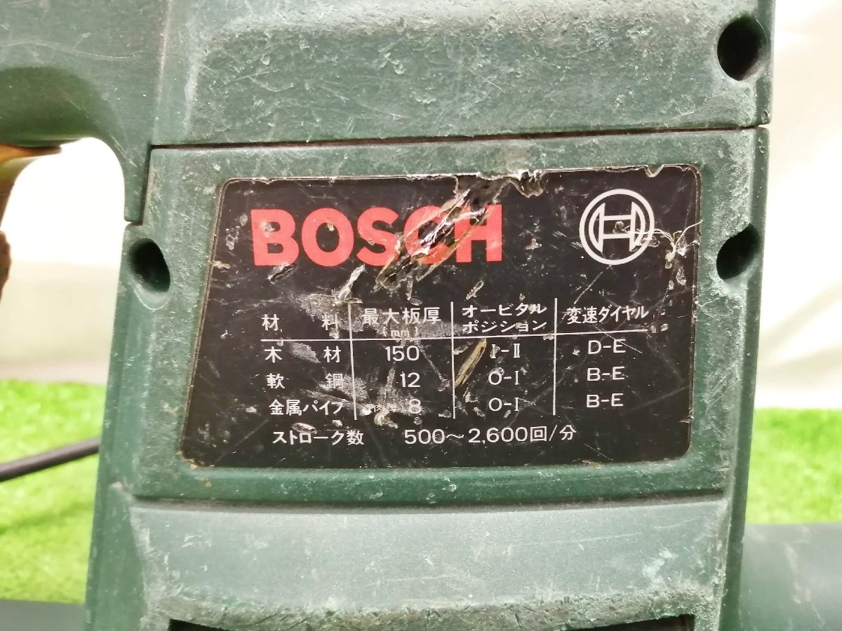 訳あり品 中古品 BOSCH ボッシュ オービタル パーソナルソー PFZ550PE_画像6