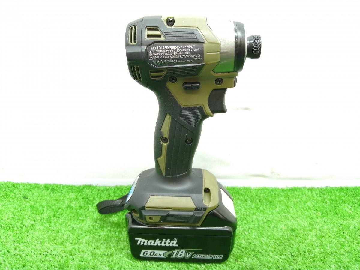 未使用品 makita マキタ 18V 充電式 インパクトドライバ 6.0Ahバッテリ×2付 オリーブ TD173DRGXO ③_画像3