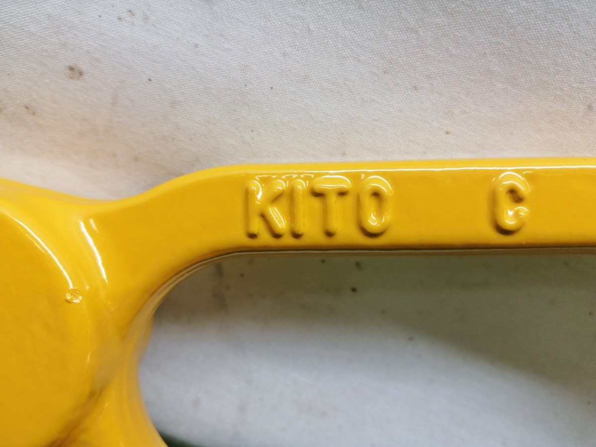 未使用品 KITO キトー ツリカナグVE チェーンスリング用 ピンタイプ 使用荷重2.0t VE2080 ②_画像4