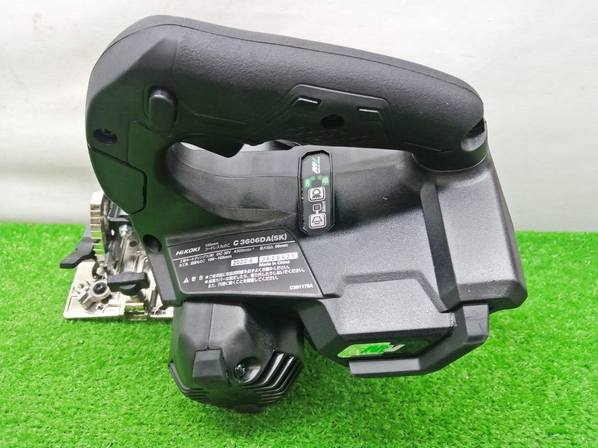 中古品 HiKOKI 日立工機 165mm 36V コードレス 丸のこ C3606DA(SK)の画像2