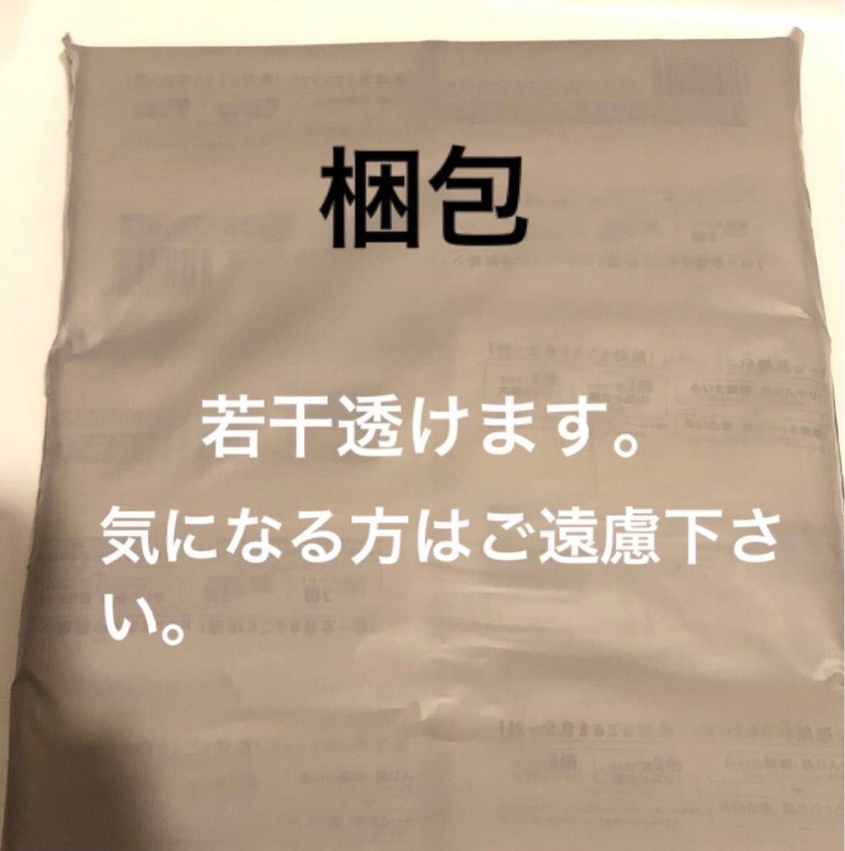 《花王》 ビオレZ さらひや肌感シート すがすがしいせっけんの香り 20枚 ×6袋 デオドラント 汗拭きシート 制汗 ボディシート