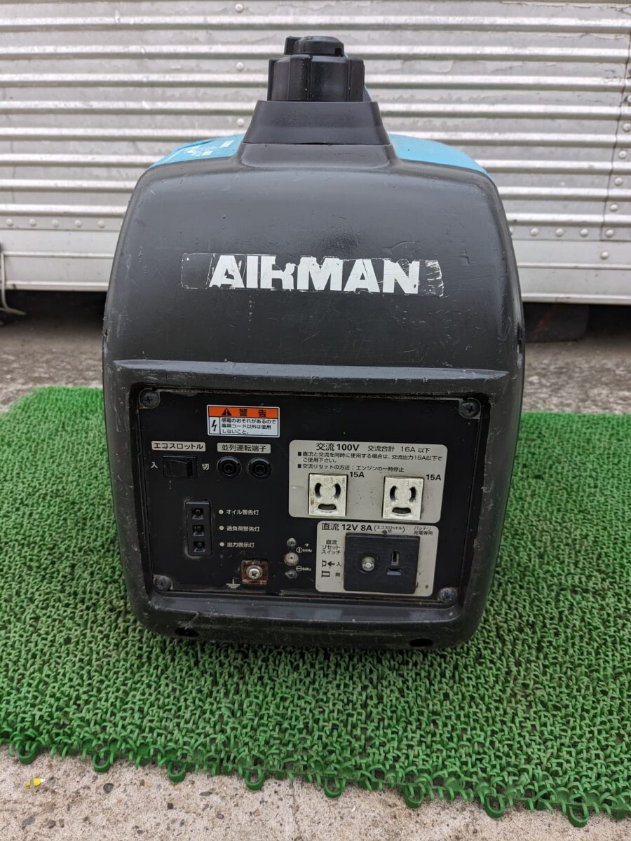 ◆Airman インバーター発電機◆ HP1600SV 50Hz/60Hz切替可能 ★引取り歓迎★の画像3