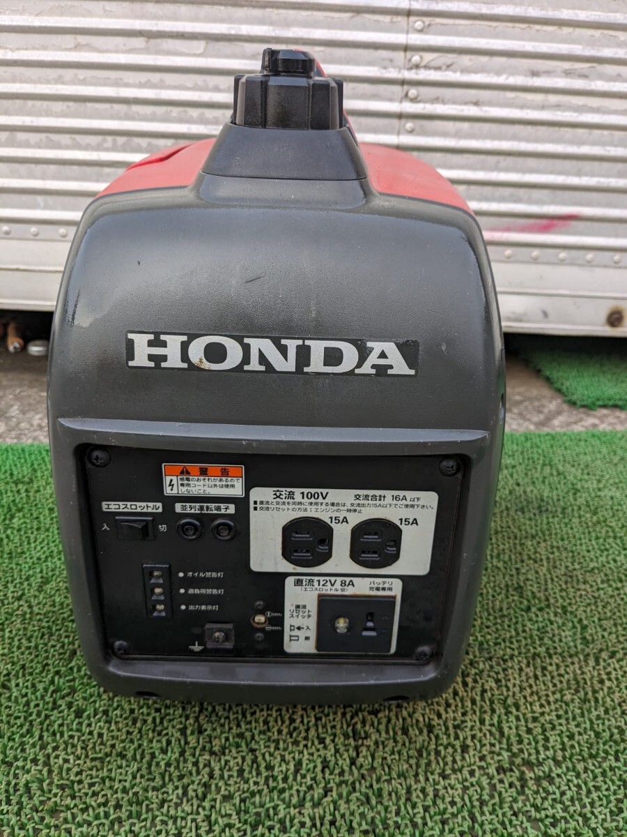 ◆HONDA インバーター発電機◆ EU16i 50Hz/60Hz切替可能 ★引取り歓迎★の画像3