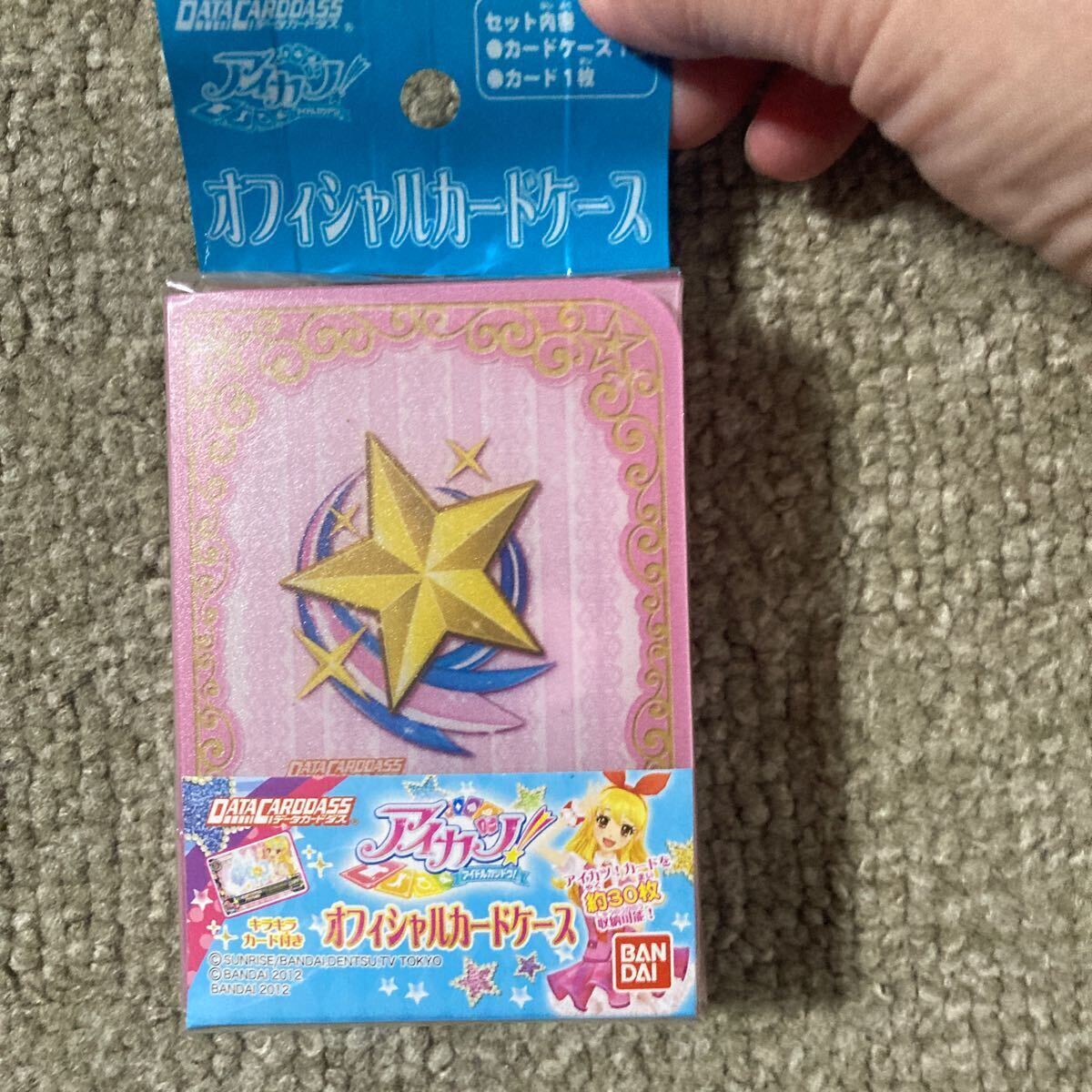  Aikatsu official card-case pink star . strawberry card attaching new goods unopened 