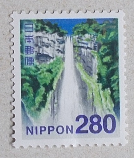 【未使用】２８０円那智の滝 １枚の画像1