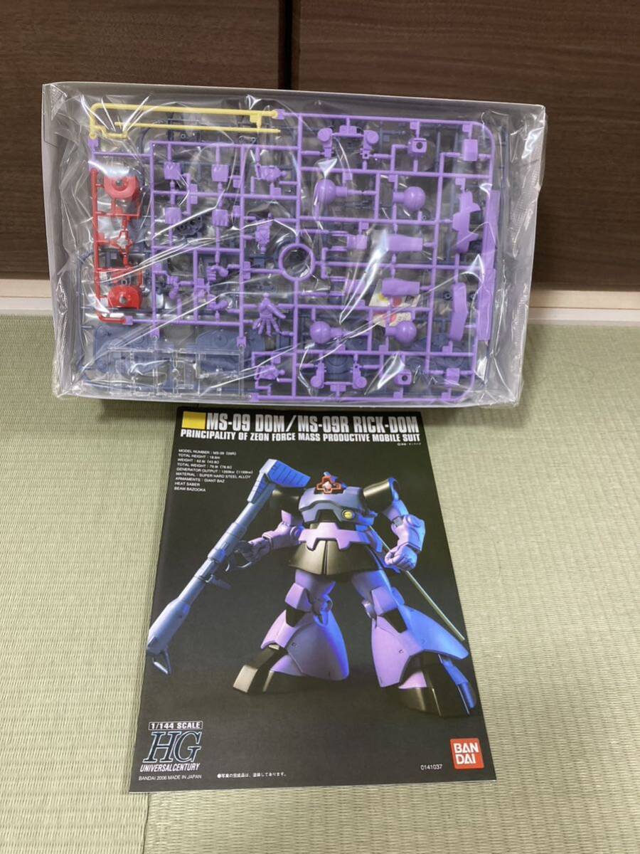 HGUC 1/144 ドム/リック・ドム MS-09 / MS-09R 新品未開封品 機動戦士ガンダム HG ガンプラ　箱色褪せあり_画像2