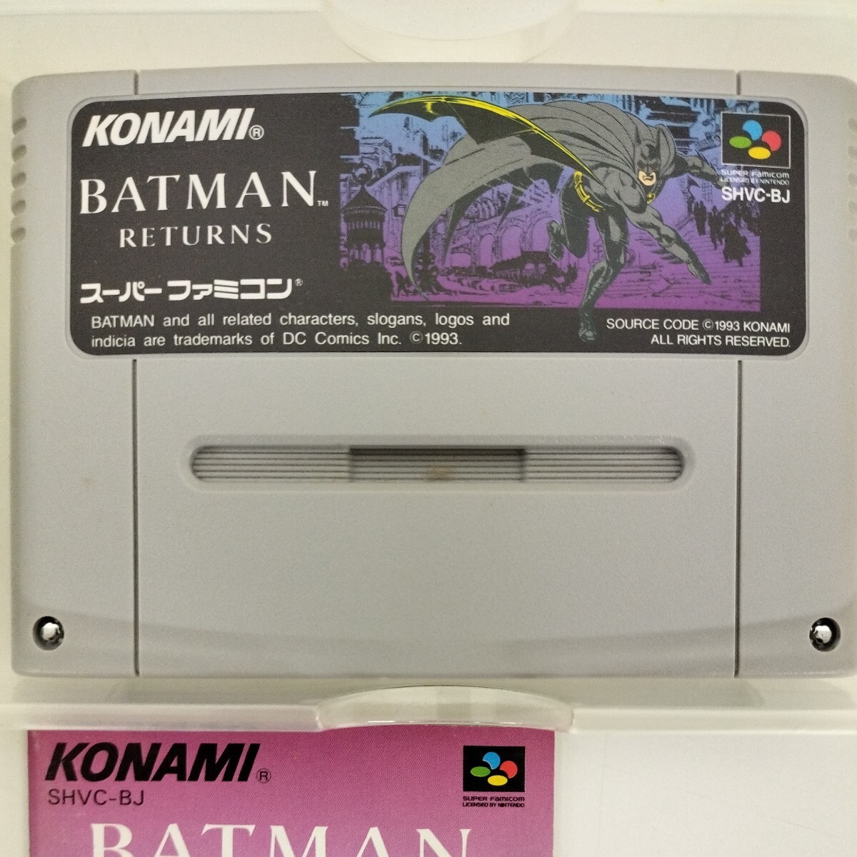 ◎14251 スーパーファミコンソフト　KONAMIバットマンTmリターンズ　箱説付　　起動未確認品_画像2