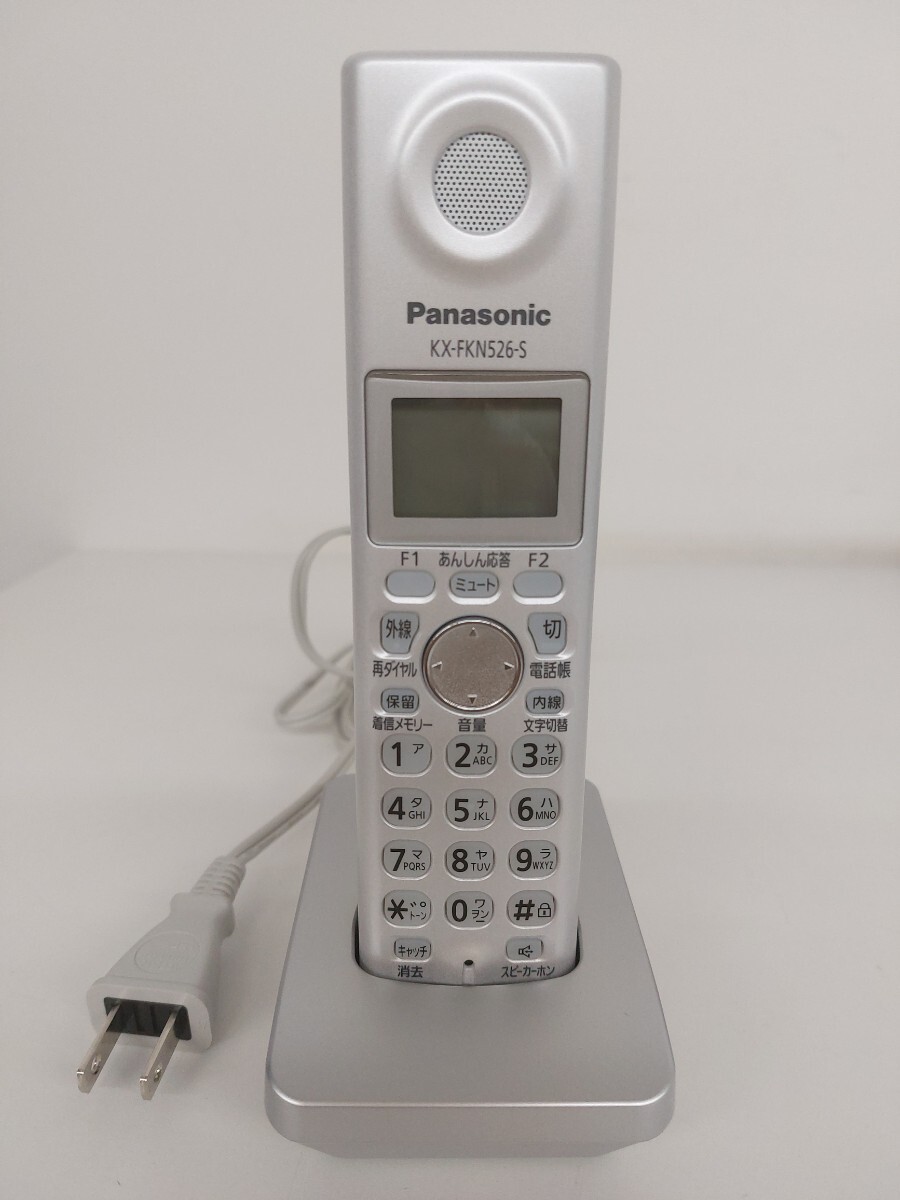 14685　Panasonic パナソニック パーソナルファクス おたっくす KX-PW211DL-S シルバー 美品 現状品