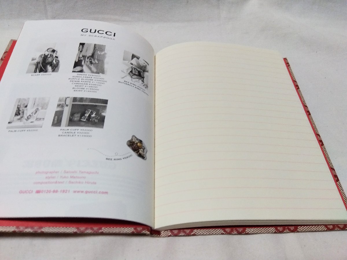 ★GUCCI グッチ MY SCRAPBOOK★ ノートブック BAILA バイラ 2018年6月号 付録 スクラップブック 非売品 レッド×アイボリーベージュ 01854の画像6