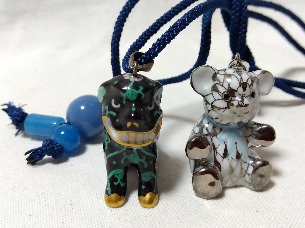 ★HEREND ヘレンド★ ネックレス ペンダントトップ 2点セット 陶磁器 【狛犬 ブラック】【くま ホワイト】accessory アクセサリー 01864