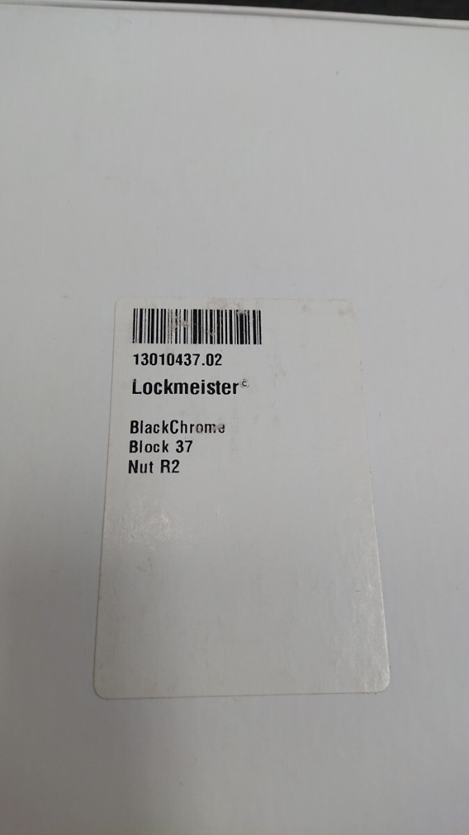 美品 上位モデル Schaller Lock Meister シャーラー トレモロ ブラック 検) フロイドローズ ESP シャーベル ジャクソン Killer EVHの画像8