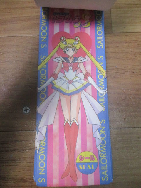 Yahoo!オークション - アマダ 美少女戦士セーラームーンS Yahoo!オークション - アマダ 美少女戦士セーラームーンS
