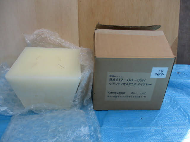 * fine art low sok * unused goods grande .o square ivory approximately 27.5×27.5×H21. approximately 9.5. candle low sok candle!B-60408heka