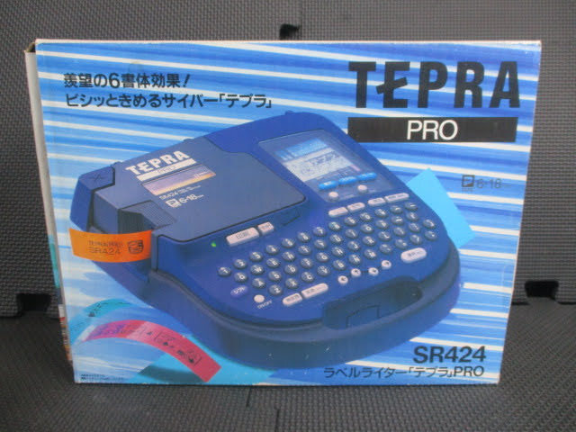 ◆キングジム テプラ ラベルライター◆KING JIM TEPRA PRO SR424 動作OK 文房具 ラベル用品♪2F-60414カの画像10