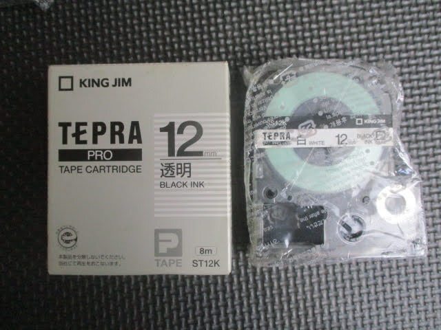 ◆テプラ テープカートリッジ 11点セット◆未開封品 TEPRA 12ｍｍ 9ｍｍ 6mm ラベルライター まとめ 大量♪R-70414カの画像2