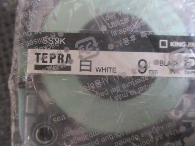 ◆テプラ テープカートリッジ 11点セット◆未開封品 TEPRA 12ｍｍ 9ｍｍ 6mm ラベルライター まとめ 大量♪R-70414カの画像10