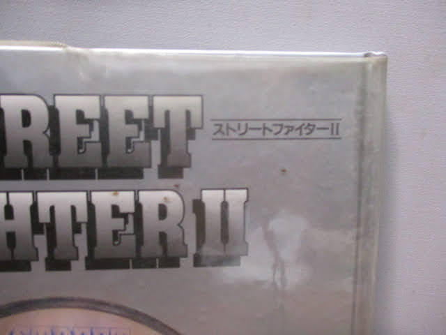 ◆ストリートファイター2 コンプリートファイル◆1992年12月30日 初版 STREET FIGHTERⅡ CAPCOM カプコン レア 稀少♪H-80417カナ_画像3