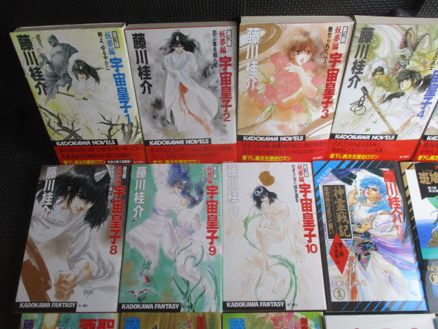 ◆藤川桂介 文庫 30冊セット◆漫画本 初版多数あり 妖精の島の物語 魔界戦士 宇宙皇子 魔修羅王すまる まとめ 大量♪R-20423カナ_画像2