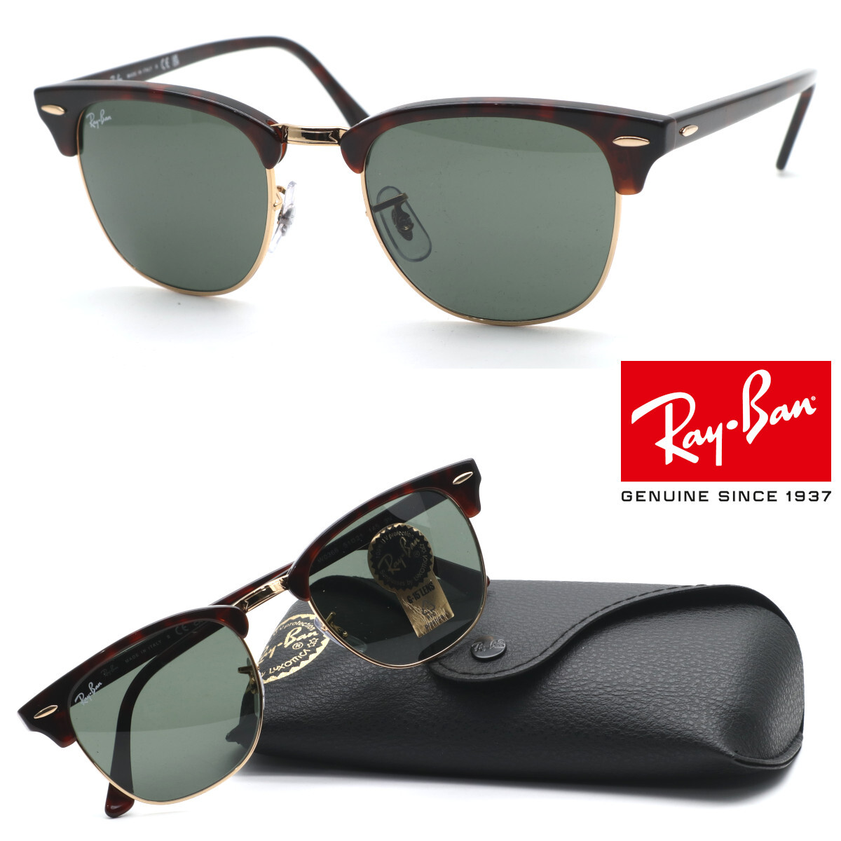 新品【RayBan】レイバン RB3016 W0366 CLUBMASTER/クラブマスター/51サイズ【ルックスオティカジャパン正規品】★保証書付き★送料無料_画像1