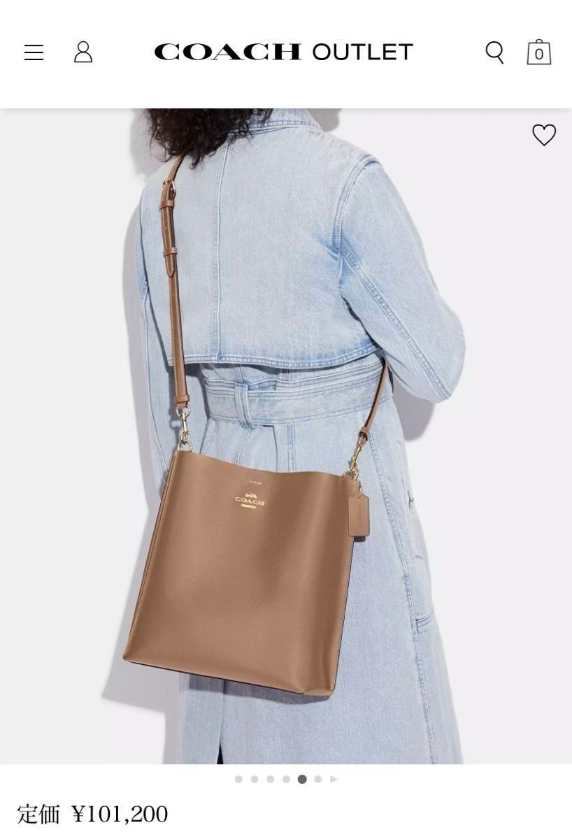 期間限定値下げ中 新品 COACH モリーバケットショルダーバッグ 期間限定値下げ中 新品 COACH モリーバケットショルダーバッグ