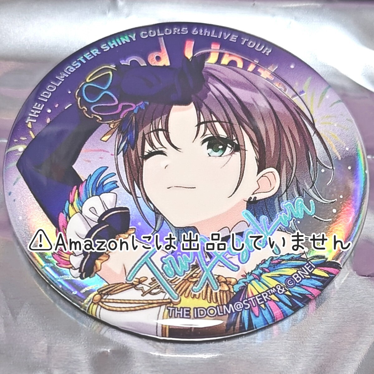 シャニマス】6th LIVE TOUR Come and Unite 横浜公演 公式 シャニマス】6th LIVE TOUR Come and Unite 横浜公演 公式