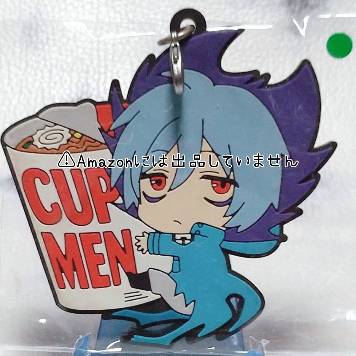 SERVAMP 有栖院御国 ラバーストラップ ラバーストラップ 有栖院御国 リヒト・ジキルランド・轟 S