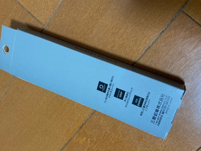 ★☆★送料無料 即決 新品 未開封 KURUTOGA Metal クルトガメタル 0.5mm ノクターンブラック 黒 三菱鉛筆 の画像3