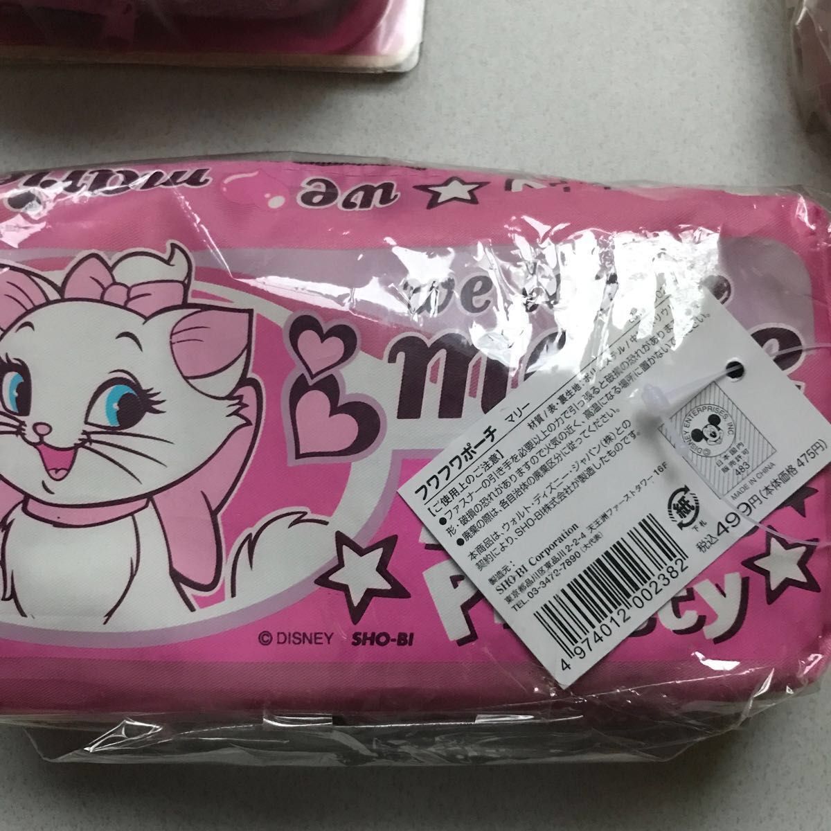 ディズニー商品ペンケース 小物入れグッズ 新品 キラキラ 平成 ディズニー商品ペンケース 小物入れグッズ 新品 キラキラ 平成