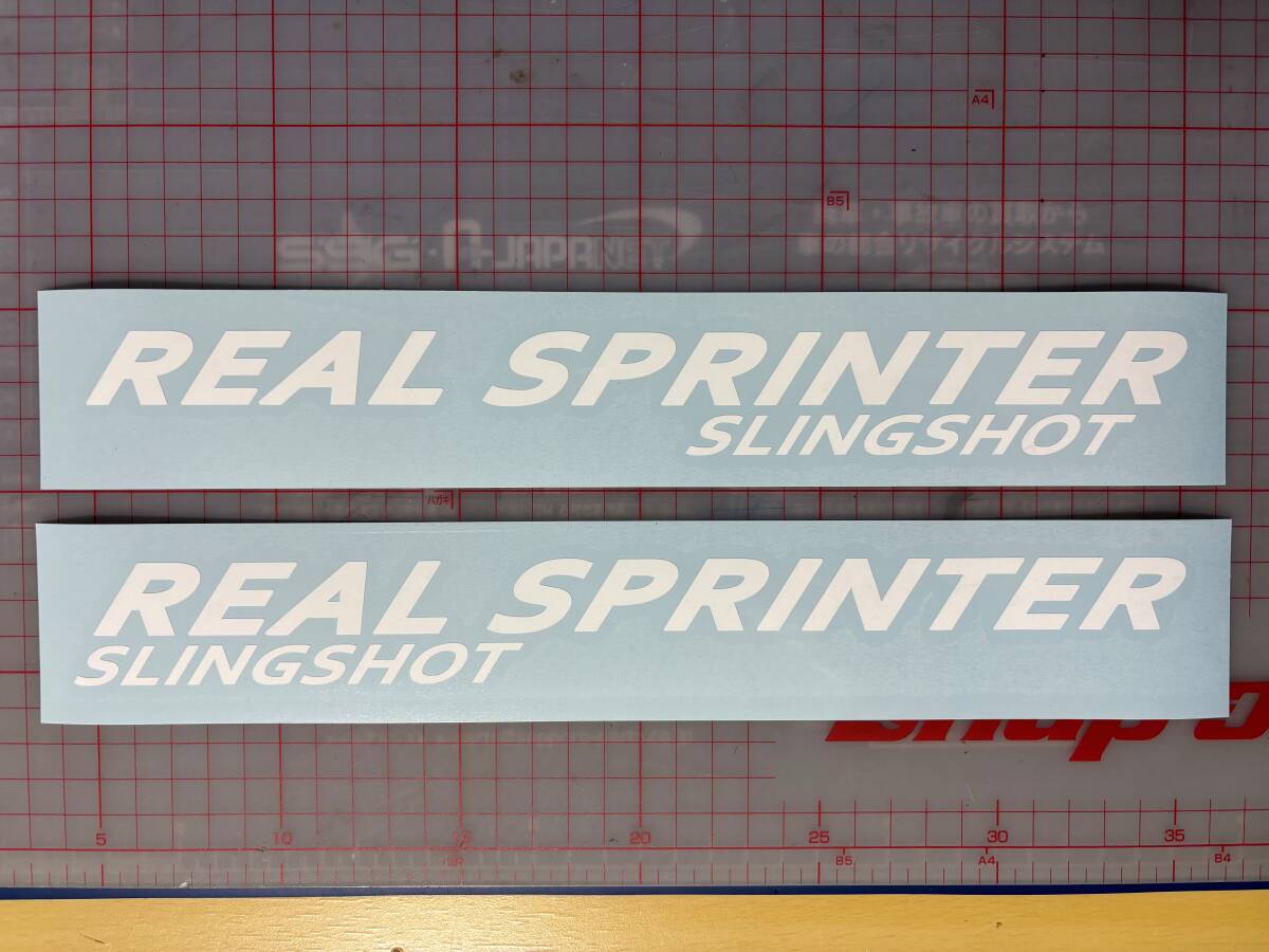 ② スズキ ＲＧＶ２５０γ テールカウル用のロゴステッカー REAL SPRINTER  左右２枚組の画像1