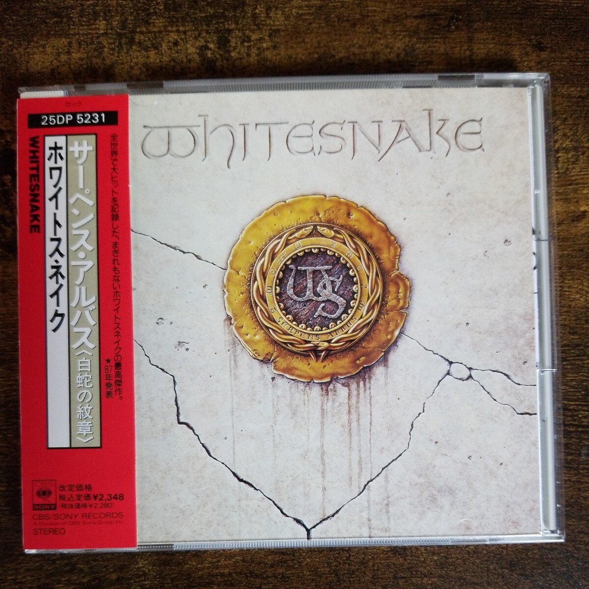 [ domestic record CD obi attaching ] white Sune iksa- pence * Alba s( white .. . chapter ) WHITESNAKE 1987 1988 year domestic repeated departure version control number J