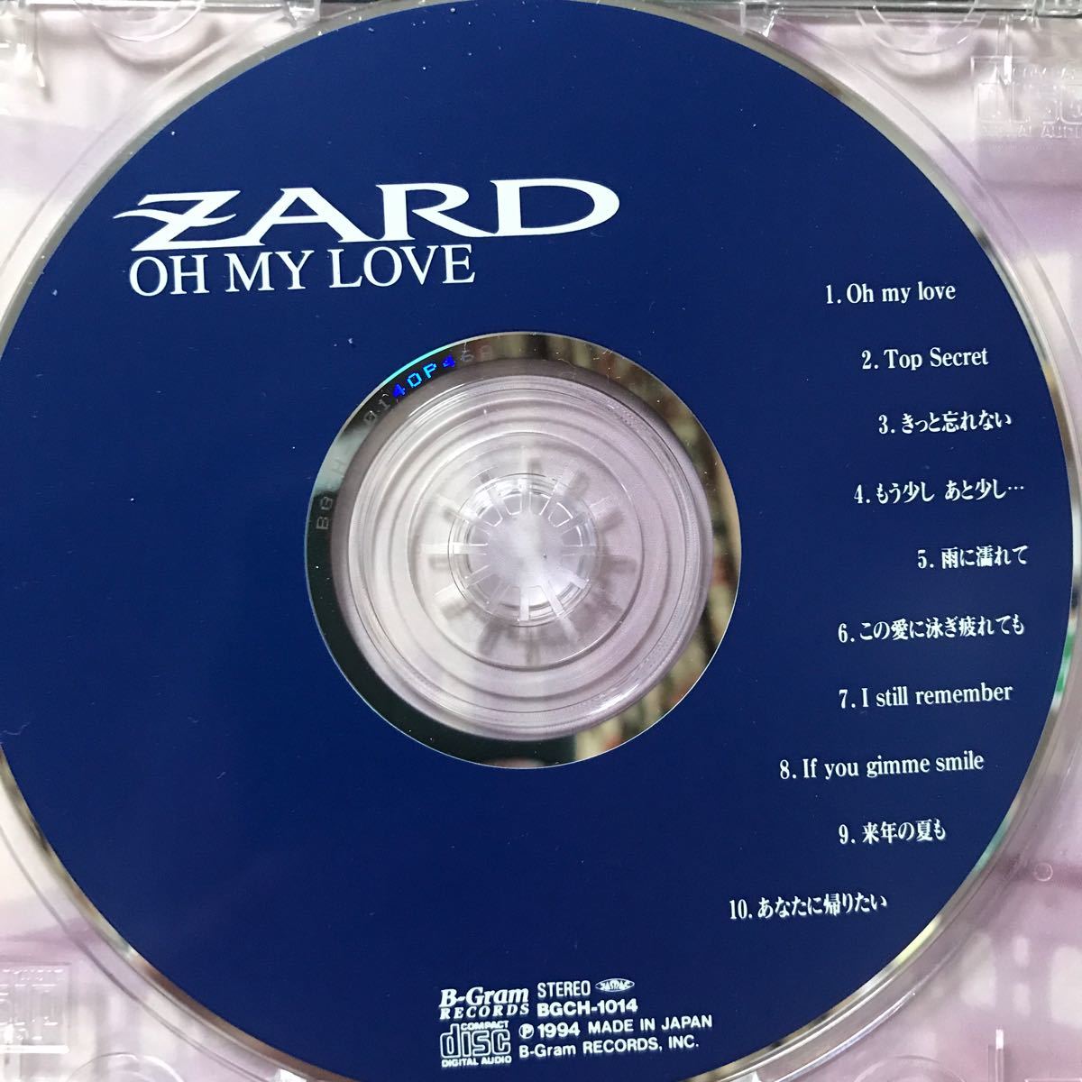 ZARD ★OH MY LOVE ★の画像4