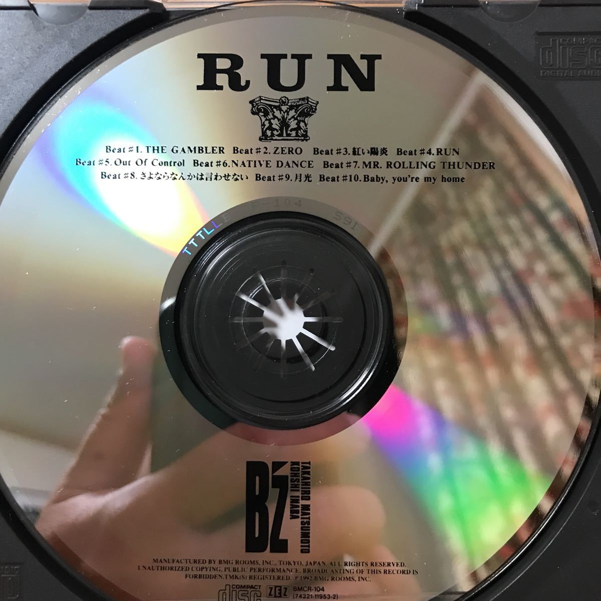B'z ビーズ ★ RUNの画像2