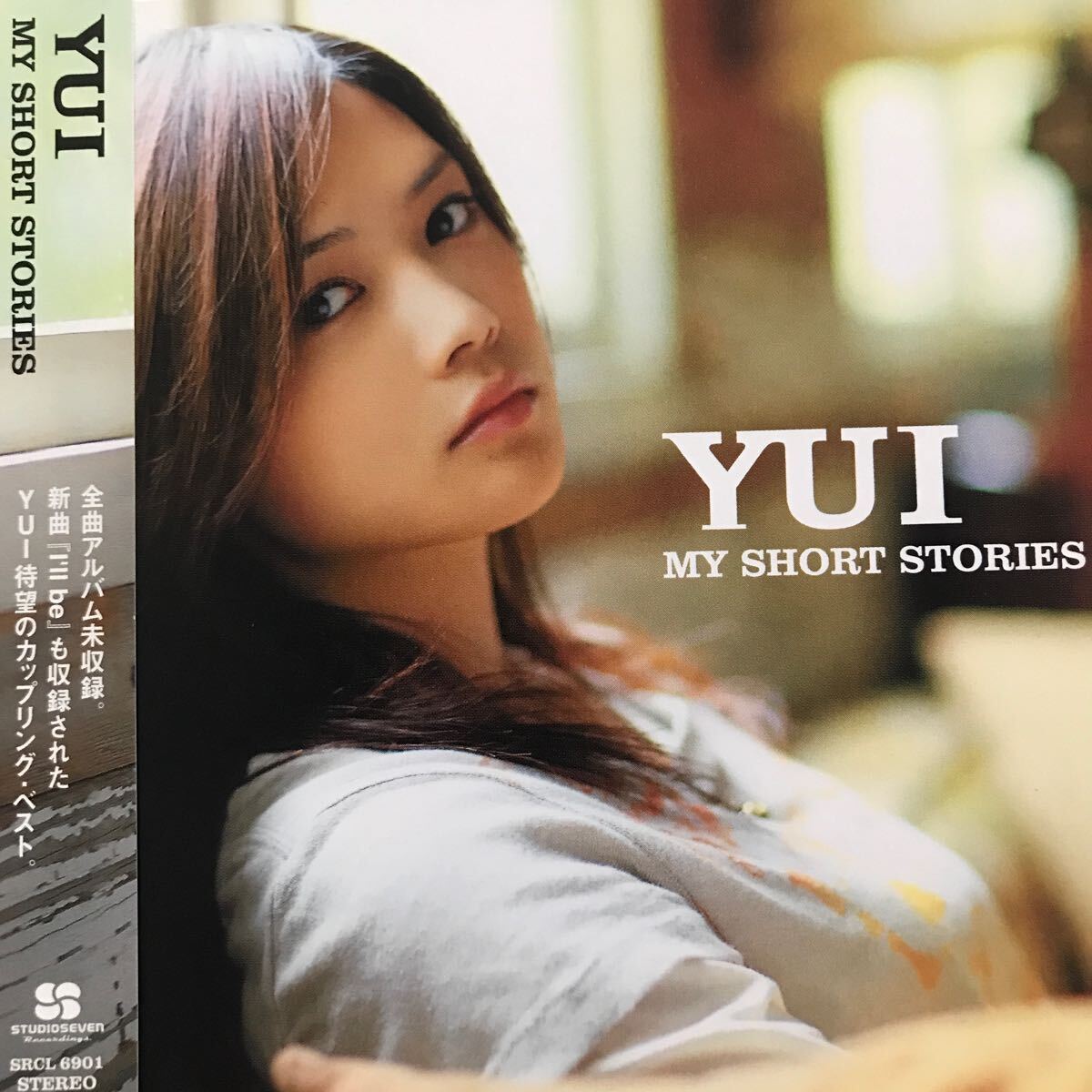 YUI ★ MY SHORT STORIES ★ 帯付きCD ステッカー付き_画像1