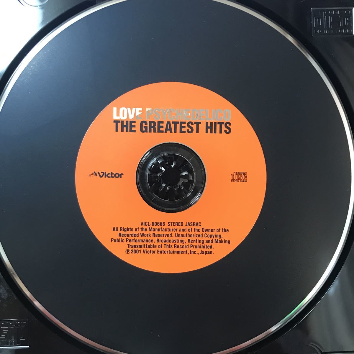 LOVE PSYCHEDELICO ★ THE GREATEST HITSの画像2