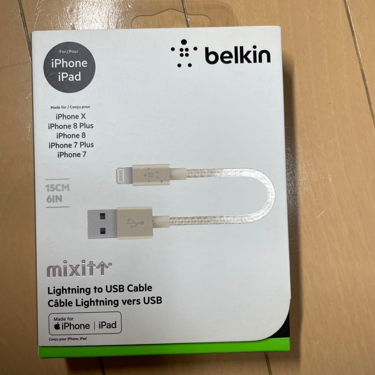 belkin Lightning to USB MFi認定 ライトニングケーブル 15cm [国内正規品] 