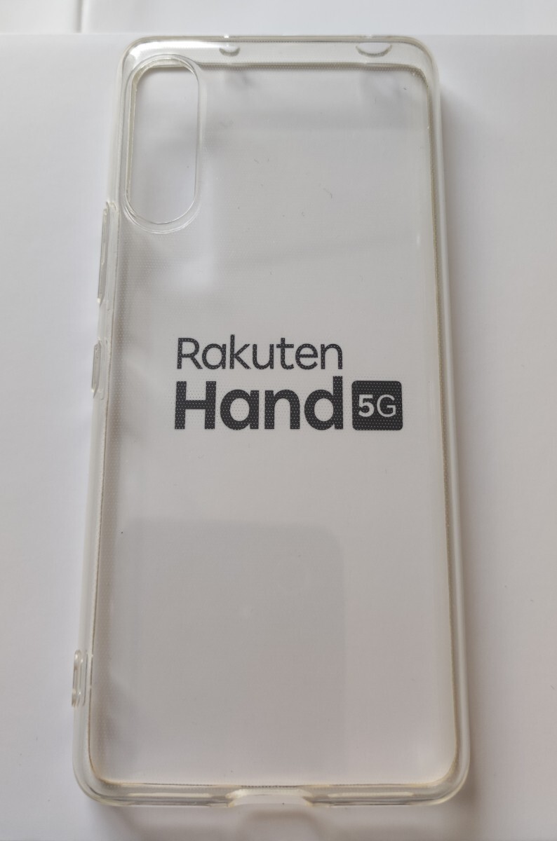 楽天 ハンド Rakuten Hand 5G ホワイトの画像3