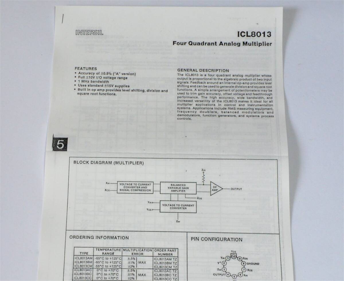 インターシル/Intersil　ICL8013　4象現マルチプライヤ（four quadrant multiplier）　山一ソケット(10P)付き　動作確認　（送料185円）①_仕様書のコピー