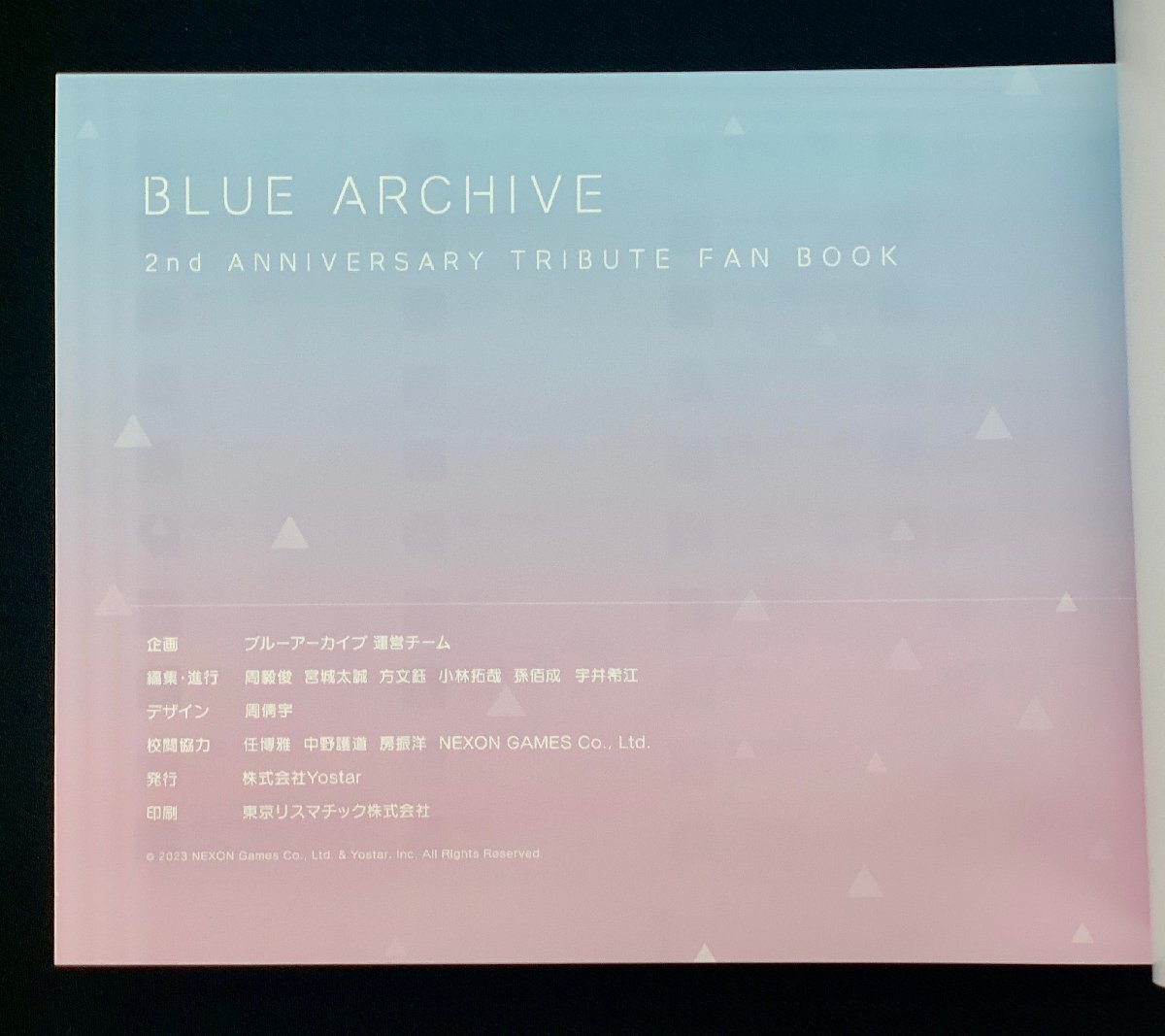 ●【中古】Blue Archive 2nd Anniversary Tribute FanBook ブルアカ セカンドアニバーサリートリビュートファンブック〔2〕【ゆうパケ可】_画像3