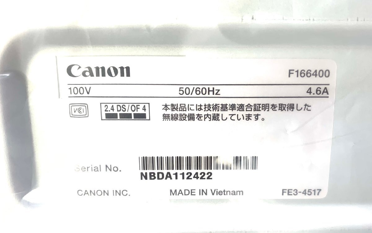 ●【中古・内袋未開封品】Canon キャノン コンパクト 無線対応 A4 モノクロ レーザープリンター Satera LBP6040：の画像5