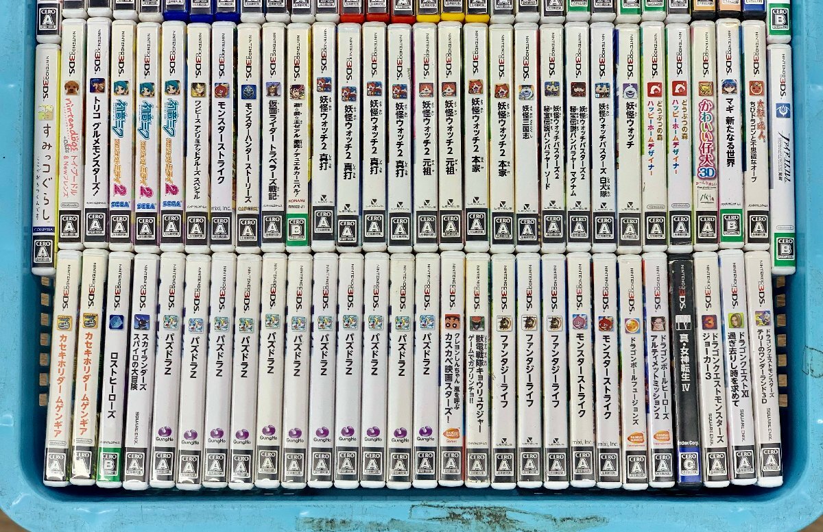 Yahoo!オークション - 3DSソフトセット とび森 スマブラ New Yahoo!オークション - 3DSソフトセット とび森 スマブラ New