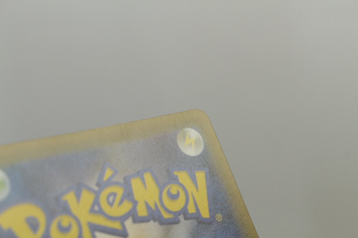 【中古品】ポケモンカード グレイシアV S6a 077/069 SR〔1〕【ゆうパケ発送可】,の画像3