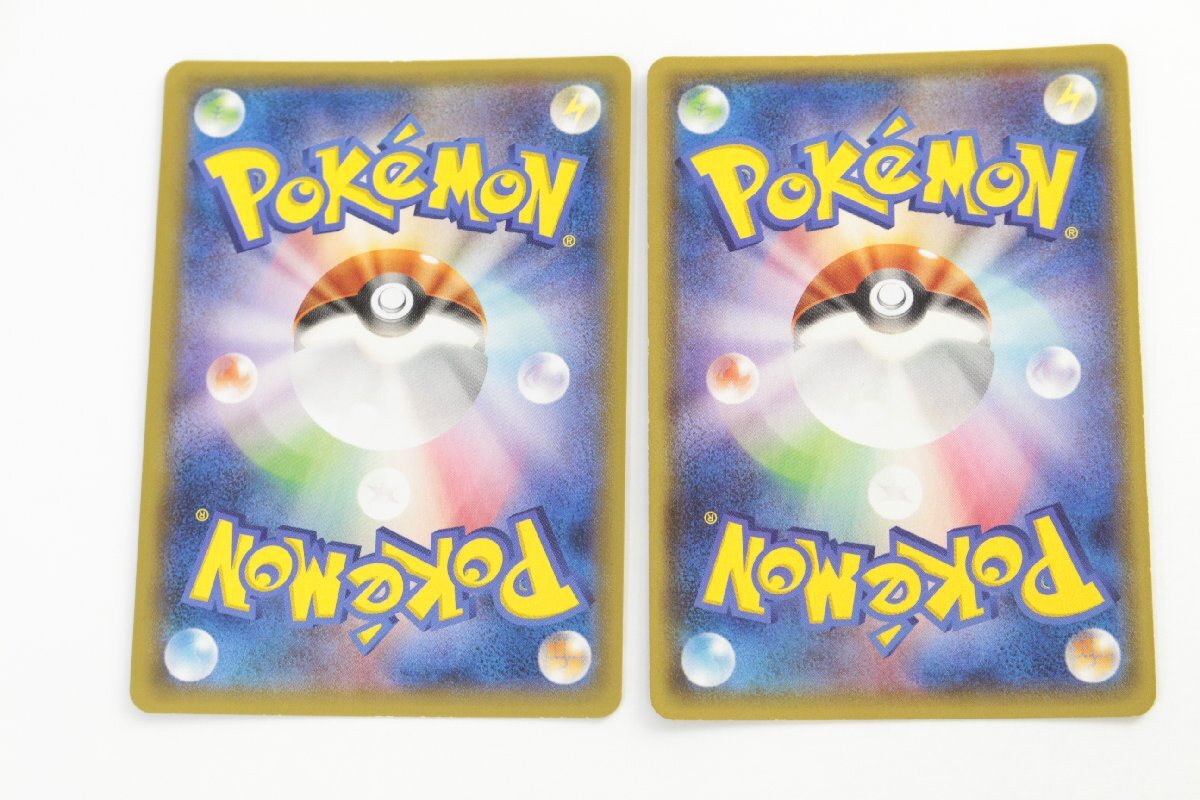 【中古品】ポケモンカード MレックウザEX レックウザEX XY0 006/018 122/XY-P セット〔1〕【ゆうパケ発送可】,_画像2