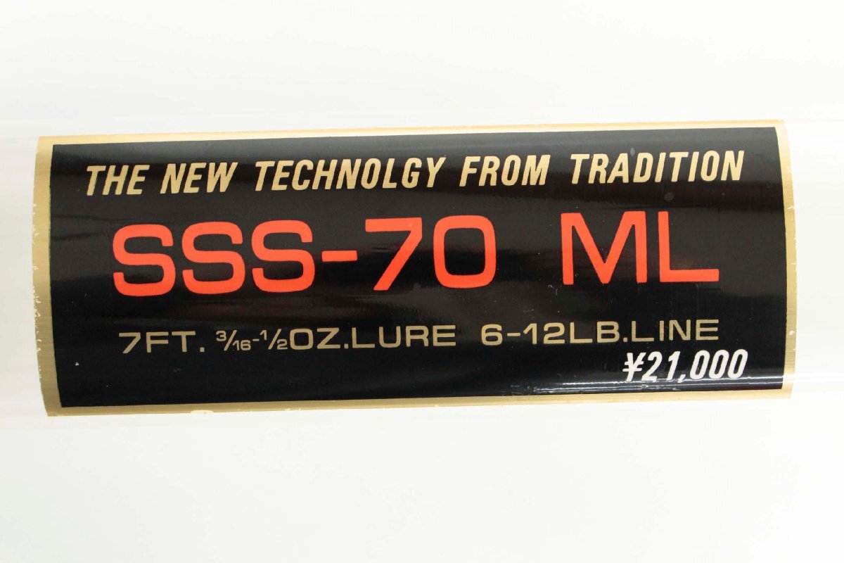 ★【中古品】スピードスティック SSS-70ML Speed Stick ロッド 釣竿'の画像8