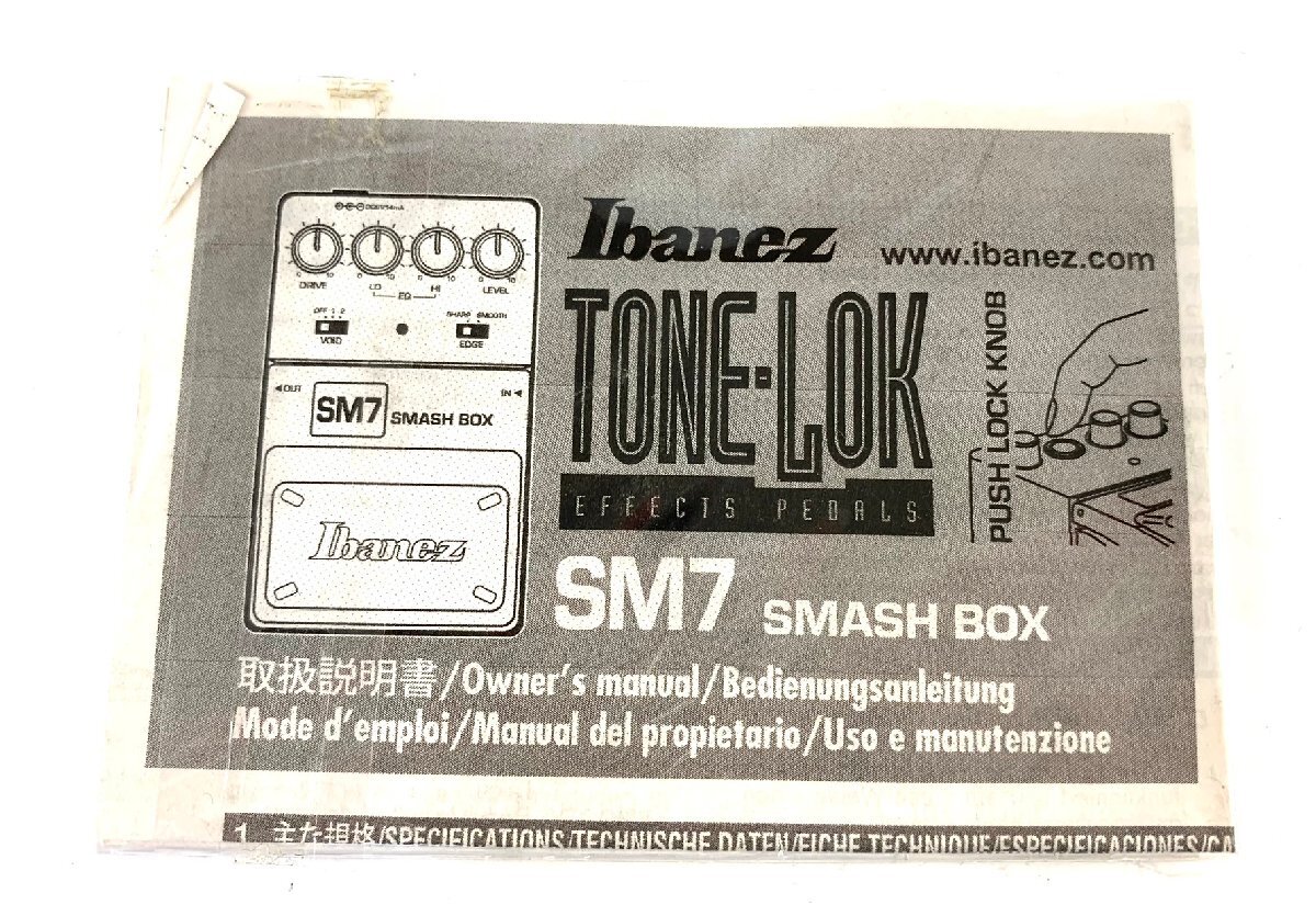 【中古品】Ibanez SM7 SMASH BOX ディストーション 取説付き【出力確認済み】No.4054：の画像9