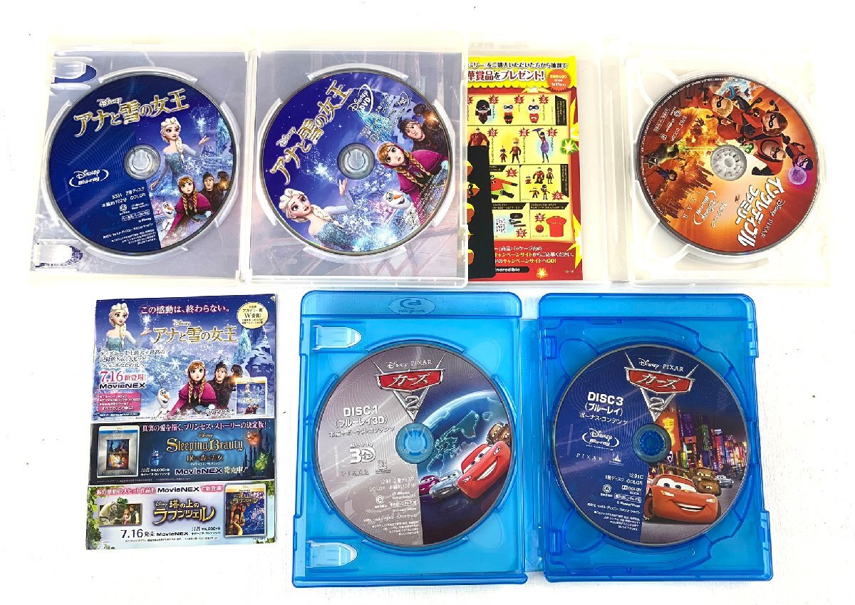 【中古・ジャンク品】ディズニー 名探偵コナン DVD Blu-ray 3D 6点セット アナ雪 カーズ2 ゼロの執行人 純黒の悪夢 他【再生未確認】：_画像3