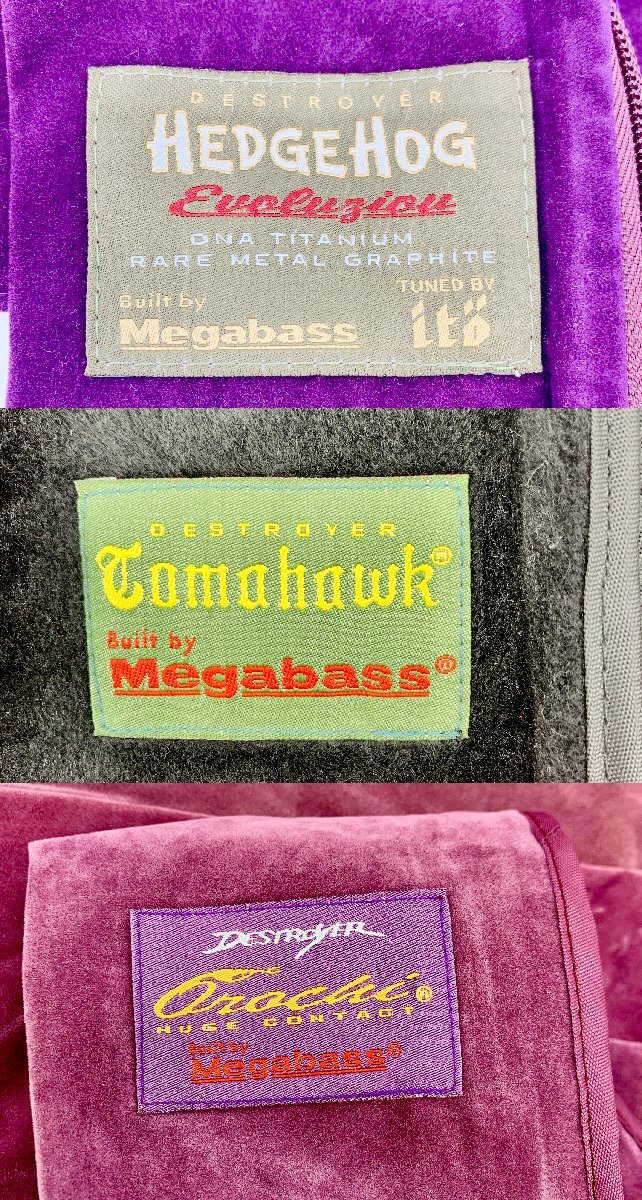 【中古品】Megabass メガバス デストロイヤー ヘッジホッグ トマホーク 等 ロッドケース ロッド袋 まとめ セット .の画像4