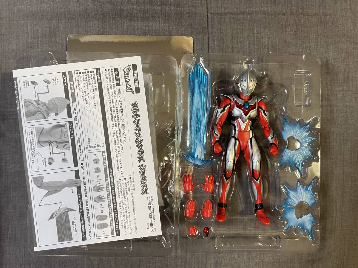 02^ULTRA-ACT4 kind Ultraman Mebius & Max &ULTRAMAN& Nexus / Ultra akto figuarts sofvi soul Web Chogokin Junk 