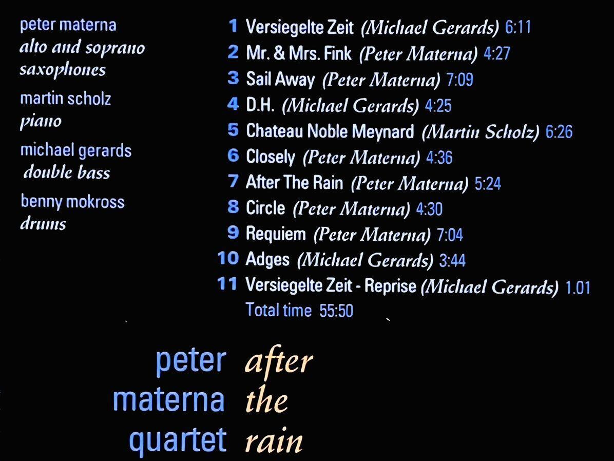 PETER MATERNA／AFTER THE RAIN／CREATIVE MUSIC RECORDS REA 9202-2／独盤CD／ペーター・マテルナ／中古盤_画像4