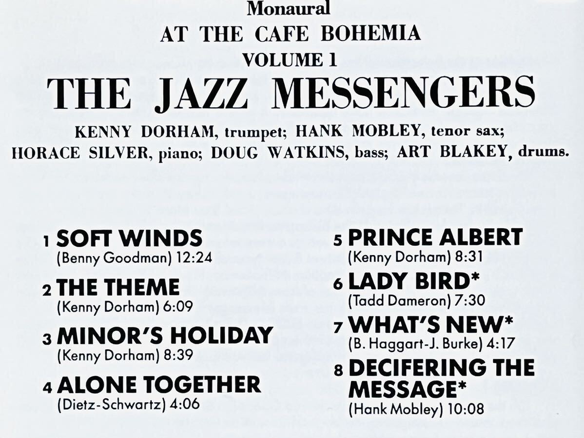 THE JAZZ MESSENGERS／AT THE CAFE BOHEMIA VOLUME 1／MANHATTAN RECORDS (BLUE NOTE) CDP ７46521 2／米盤CD／アート・ブレイキー／中古盤の画像4